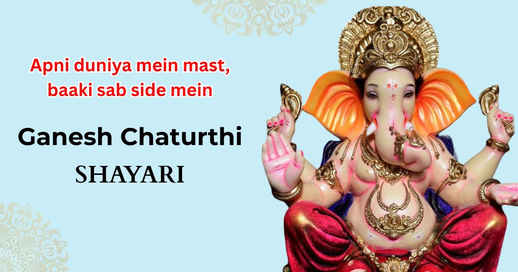 85 + Ganesh Chaturthi Shayari: Heartfelt Lines to Celebrate Bappa's Blessings