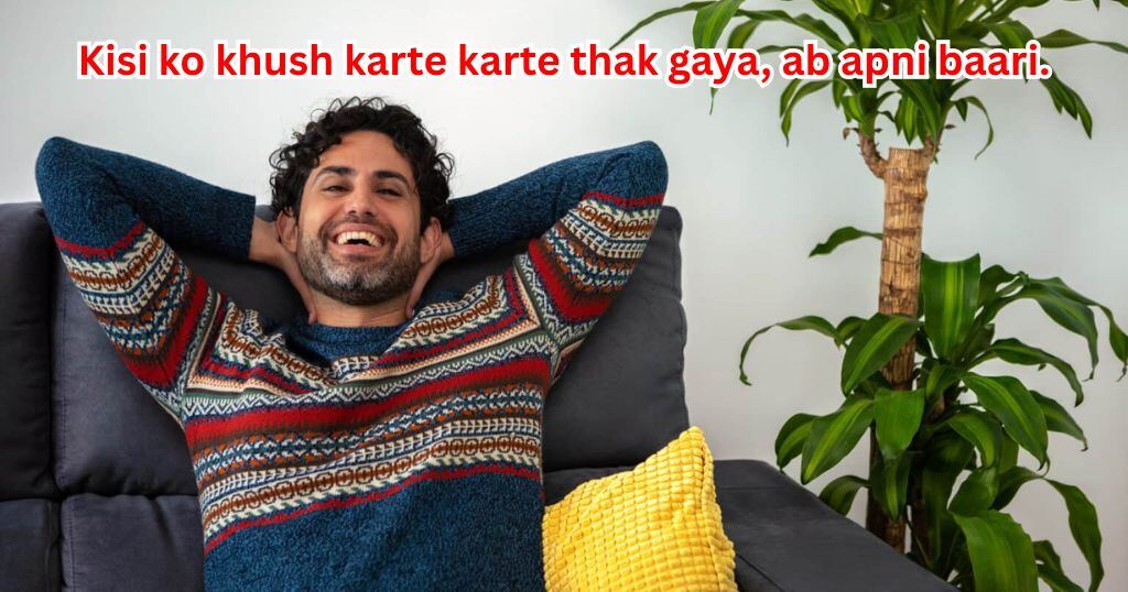 Khushi Shayari in Hindi