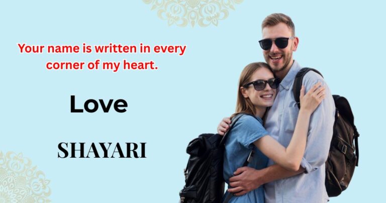90+ Love Shayari in English – Real Lines for Your Status and Heart