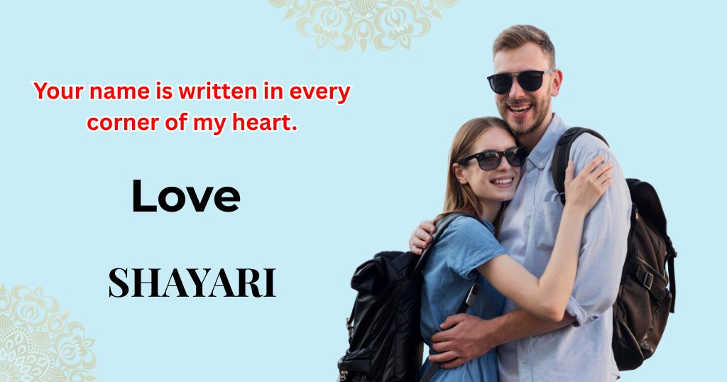90+ Love Shayari in English – Real Lines for Your Status and Heart