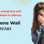 70+ Rula Dene Wali Shayari – Heart-Touching Lines That Express Deep Pain