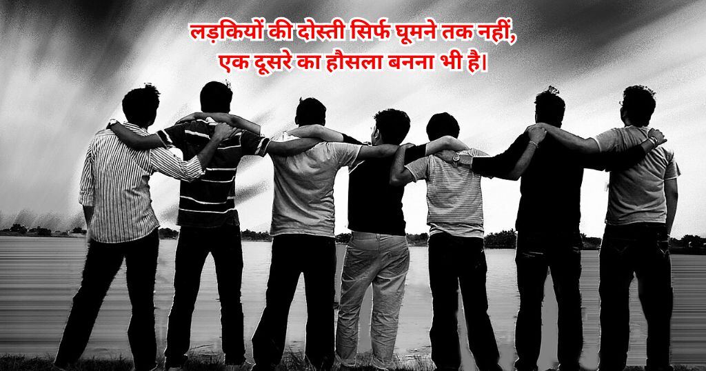 dosti-shayari-in-hindi