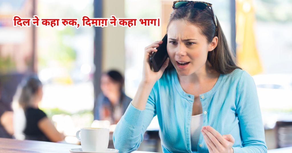 Hindi Intezaar Shayari