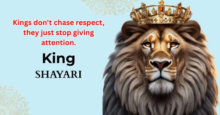 70+ King Shayari | किंग शायरी एटीट्यूड