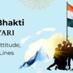 151+ Desh Bhakti Shayari | Status, Attitude, Army Lines