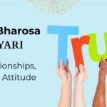 75+ Rishte Bharosa Shayari | For Relationships, Love and Attitude