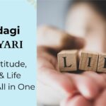 80+ Zindagi Shayari | Sad, Attitude, Love & Life Shayari All in One